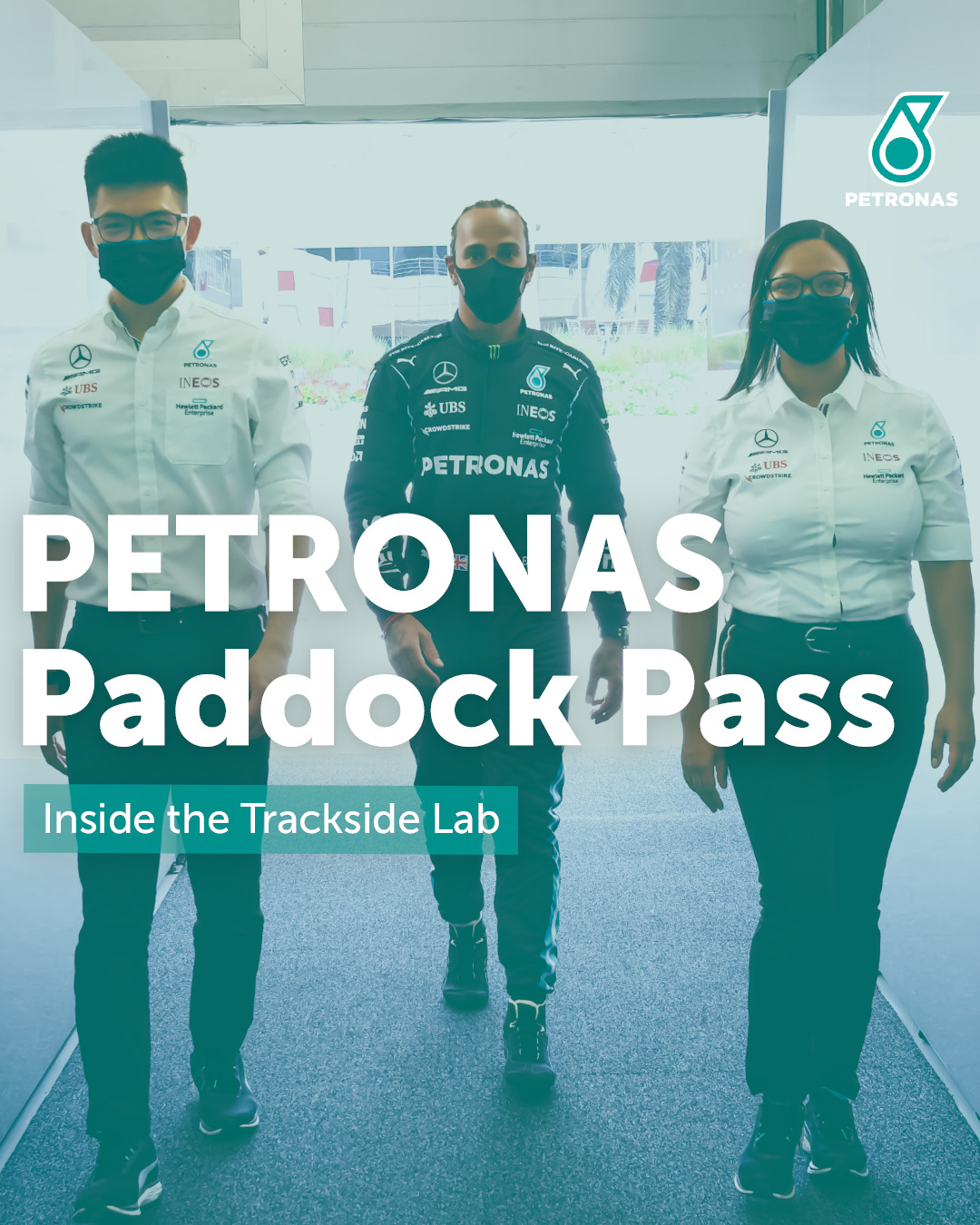Μέσα στο εργαστήριο της petronas στο garage της mercedes-amg petronas formula one team - f1 - amortiseronline -