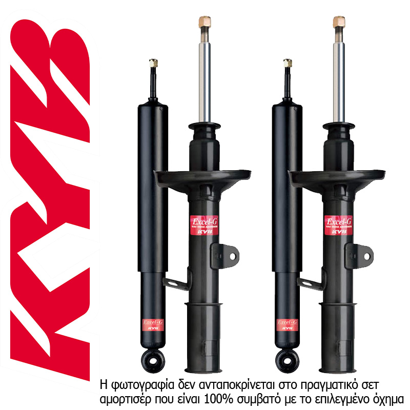 Τετράδα Αμορτισέρ Kayaba / Kyb Land Rover Freelander (10/2006 – 12/2015) - Amortiseronline - Amortiseronline Τετράδα Αμορτισέρ kayaba / kyb land rover freelander (10/2006 – 12/2015) - amortiseronline - kyb Σετ Αμορτισέρ