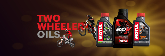 Αμορτισέρ online: 8. 000+ kyb monroe sachs brembo | Παράδοση 24h - Λιπαντικά motul προηγμένης τεχνολογίας για μέγιστη προστασία και απόδοση του κινητήρα