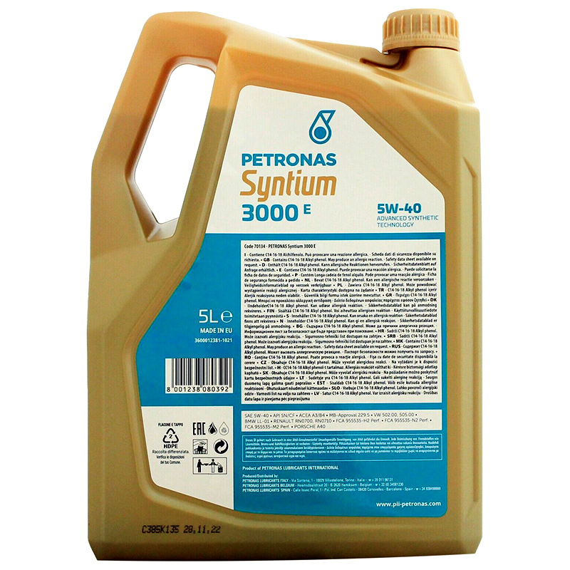 Λάδι Petronas Syntium 3000 E 5w-40 5lt - Amortiseronline Λάδι petronas syntium 3000 e 5w-40 5lt -
