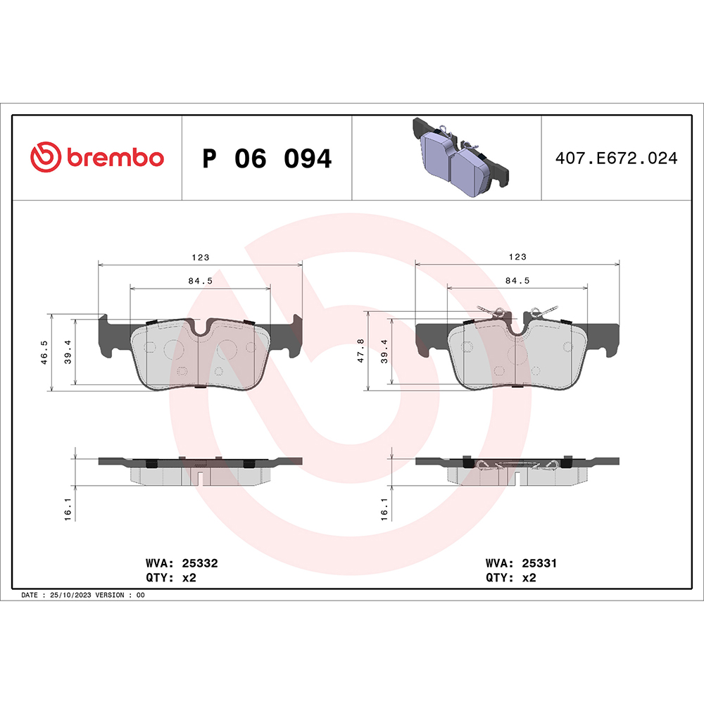 Σετ τακάκια, Δισκόφρενα Brembo P 06 094 για Bmw, Mini - Amortiseronline - Amortiseronline Σετ τακάκια, Δισκόφρενα brembo p 06 094 για bmw, mini - amortiseronline -