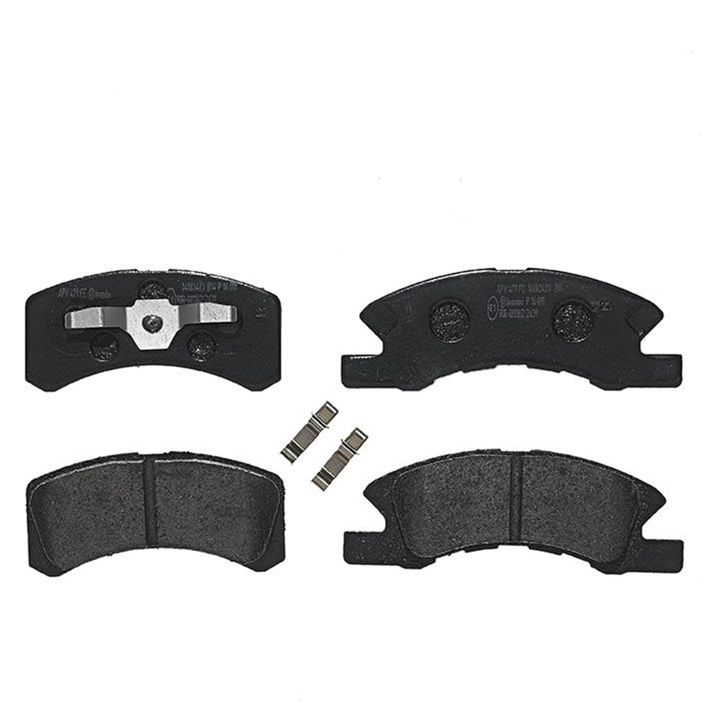 Σετ τακάκια, Δισκόφρενα Brembo P 16 011 για Toyota, Daihatsu, Mitsubishi - Amortiseronline - Amortiseronline Σετ τακάκια, Δισκόφρενα brembo p 16 011 για toyota, daihatsu, mitsubishi - amortiseronline -